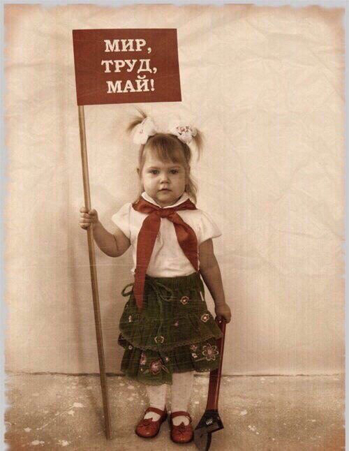 С ПРАЗДНИКОМ! С ПРАЗДНИКОМ!