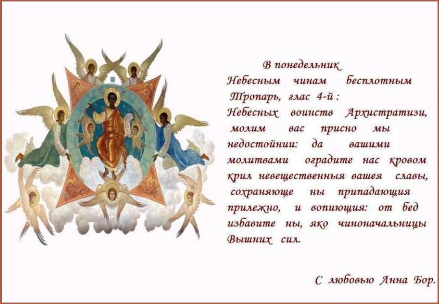 МИР И ЛЮБОВЬ ВАШЕМУ ДОМУ ! МИР И ЛЮБОВЬ ВАШЕМУ ДОМУ !