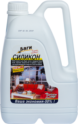 В пристрое средство Сили*кон - для мытья стекол, зеркал (объем 3 литра) из распродажи. Осталось всего 3 шт. В пристрое средство Сили*кон - для мытья стекол, зеркал (объем 3 литра) из распродажи. Осталось всего 3 шт.
