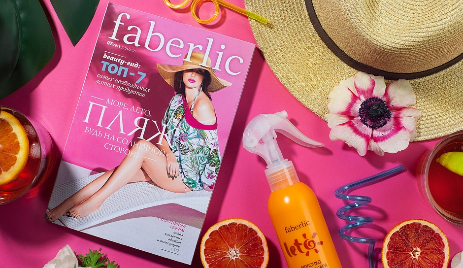 Чему посвятить самый теплый месяц весны? Конечно, подготовке к лету! В каталоге Faberlic так много новинок для активного отдыха и поездок к морю, что организовать отпуск мечты будет проще простого. Вооружайся яркими аксессуарами и отправляйся в путь! #фаб Чему посвятить самый теплый месяц весны? Конечно, подготовке к лету! В каталоге Faberlic так много новинок для активного отдыха и поездок к морю, что организовать отпуск мечты будет проще простого. Вооружайся яркими аксессуарами и отправляйся в путь! #фаб