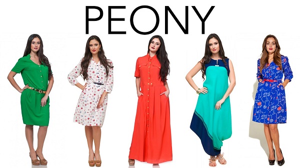 Пиони-22. Модная, стильная, комфортная одежда только для девушек размеров 48-60! Большое количество моделей по распродаже! Скидки до 50% Пиони-22. Модная, стильная, комфортная одежда только для девушек размеров 48-60! Большое количество моделей по распродаже! Скидки до 50%