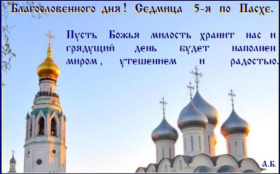 МИР ВСЕМ ! МИР ВСЕМ !