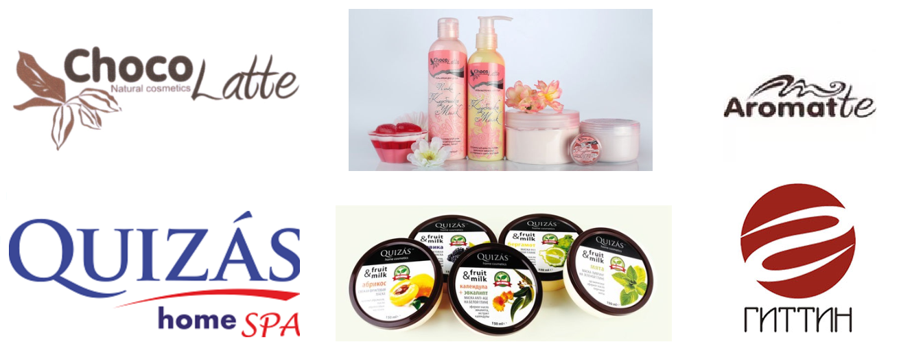 Сбор заказов. AroMagic 100% натуральная, органическая, минеральная косметика, масла, аромапалочки, мыло, свечи, бомбочки, мыло, шоколад, соль, молоко: Chocolatte, Bliss organic, Levrana, Quizas, Aromatte, Мыловаров, Гиттин, Мыльные орехи Стоп 28.05 Сбор заказов. AroMagic 100% натуральная, органическая, минеральная косметика, масла, аромапалочки, мыло, свечи, бомбочки, мыло, шоколад, соль, молоко: Chocolatte, Bliss organic, Levrana, Quizas, Aromatte, Мыловаров, Гиттин, Мыльные орехи Стоп 28.05