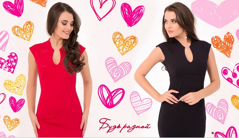 Сбор до 22.05. ВиШня-39. Вкусные платья для нежных, милых, женственных. Пр-во Россия, отличные отзывы! Новая коллекция и распродажа до 55%! Сбор до 22.05. ВиШня-39. Вкусные платья для нежных, милых, женственных. Пр-во Россия, отличные отзывы! Новая коллекция и распродажа до 55%!