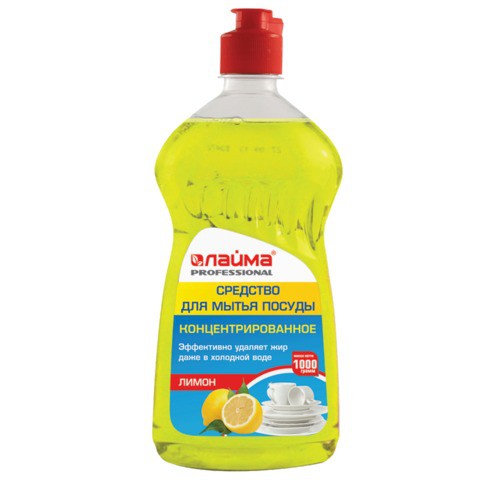 ВНИМАНИЕ! Предлагаю выкупить, пользуюсь сама - очень приличное средство! ВНИМАНИЕ! Предлагаю выкупить, пользуюсь сама - очень приличное средство!