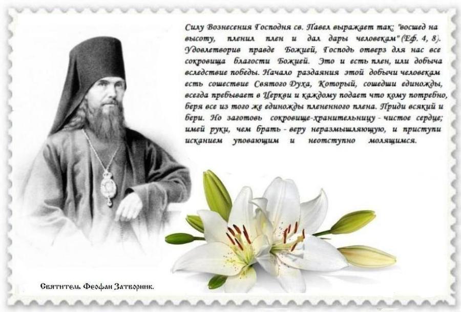 МИР ВАМ ! МИР ВАМ !