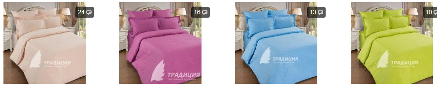 Однотонное постельное белье кому надо? Можно все цвета миксовать между собой. Штучные изделия. Однотонное постельное белье кому надо? Можно все цвета миксовать между собой. Штучные изделия.