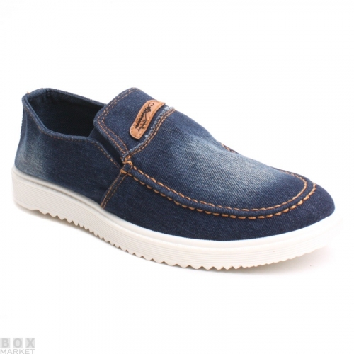 Приехала обувь, есть пристрой. Раздам пристрой до 25.05 Приехала обувь, есть пристрой. Раздам пристрой до 25.05