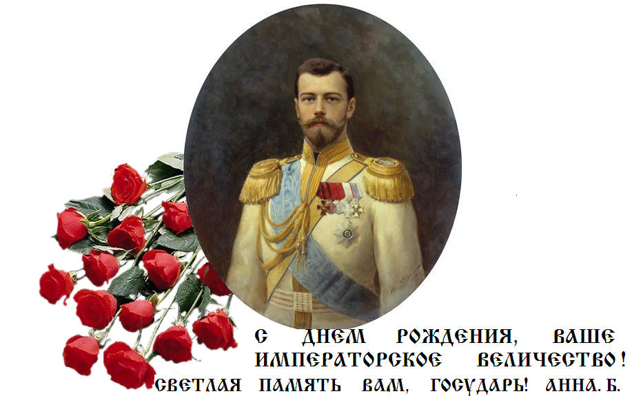 ПРОСТИТЕ ... ПРОСТИТЕ ...