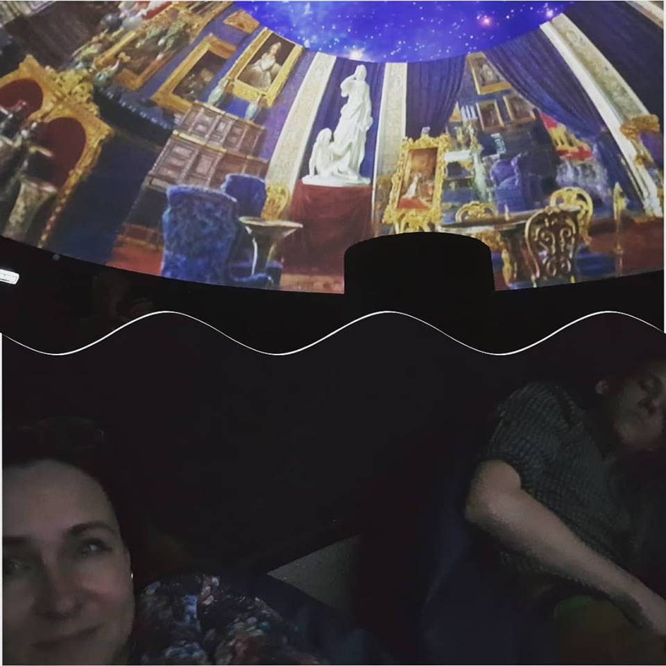 А вы знаете, что 1 300 000 рублей потратили на мультимедийный парк А вы знаете, что 1 300 000 рублей потратили на мультимедийный парк