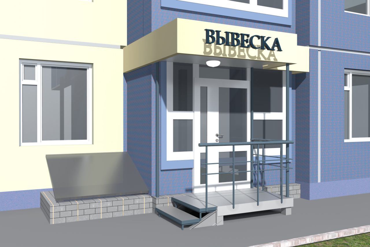 Перепланировка и Переустройство помещений в Нижнем Новгороде! Все допуски и акты предоставляем. Уже сделали и не можете узаконить, постараемся помочь! Перепланировка и Переустройство помещений в Нижнем Новгороде! Все допуски и акты предоставляем. Уже сделали и не можете узаконить, постараемся помочь!