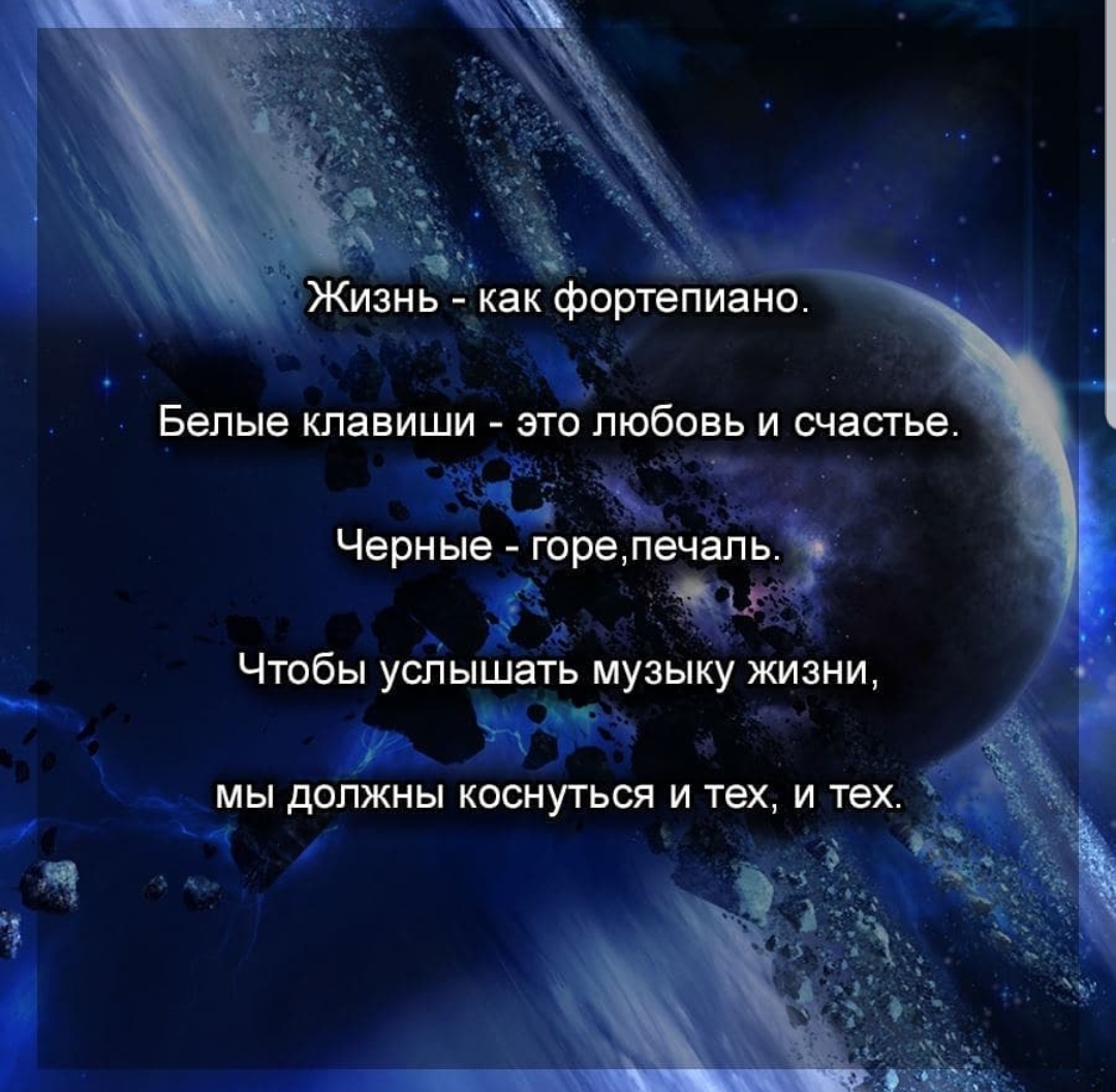 Скоро, скоро, совсем скоро настанет новое время... Скоро, скоро, совсем скоро настанет новое время...