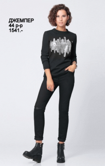 В НАЛИЧИИ!!! СТИЛЬНЫЕ, КАЧЕСТВЕННЫЕ, УДОБНЫЕ И ПРОСТО ОБАЛДЕННЫЕ ВЕЩИ PANDA!!! В НАЛИЧИИ!!! СТИЛЬНЫЕ, КАЧЕСТВЕННЫЕ, УДОБНЫЕ И ПРОСТО ОБАЛДЕННЫЕ ВЕЩИ PANDA!!!