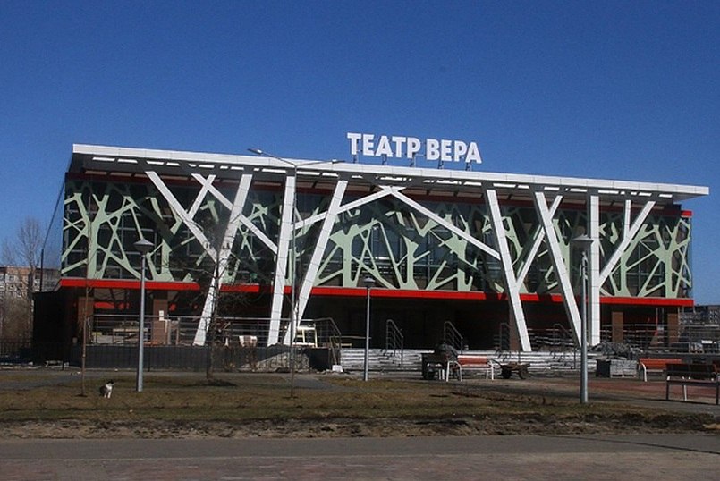 Торжественное открытие нового здания Театра "Вера" 01 июня ! Торжественное открытие нового здания Театра "Вера" 01 июня !