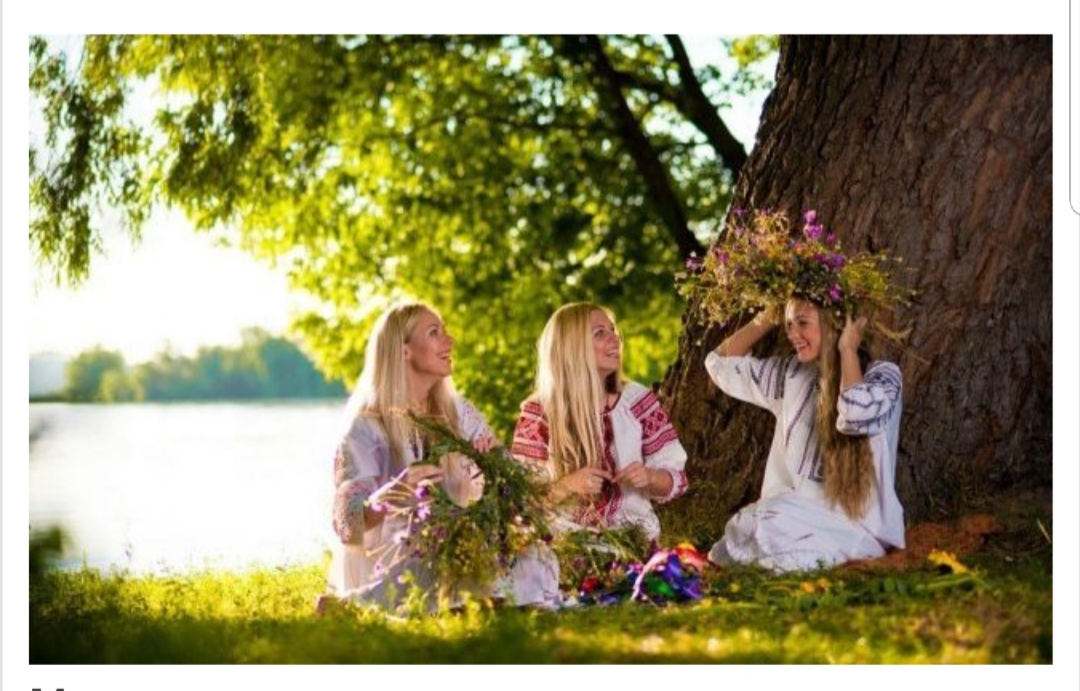 С праздником Святой Троицы! С праздником Святой Троицы!