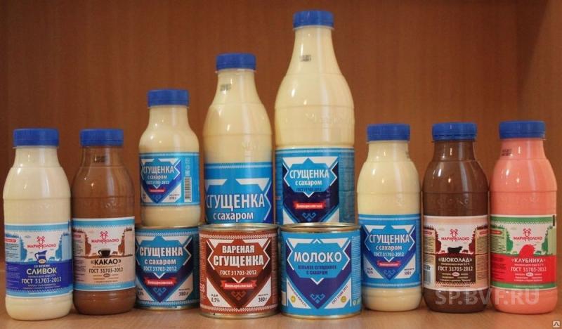 Йошкаролинская сгущенка! Люмики 2--18 Йошкаролинская сгущенка! Люмики 2--18