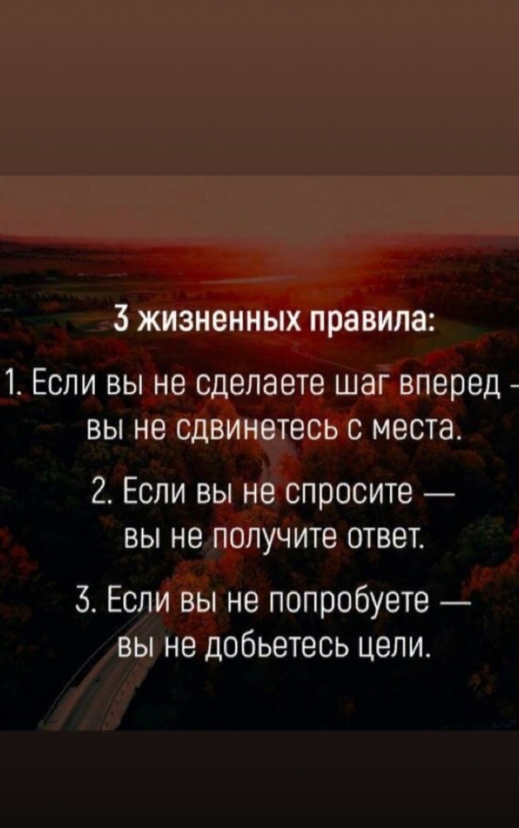 Чего ожидать от предстоящей недели. Чего ожидать от предстоящей недели.
