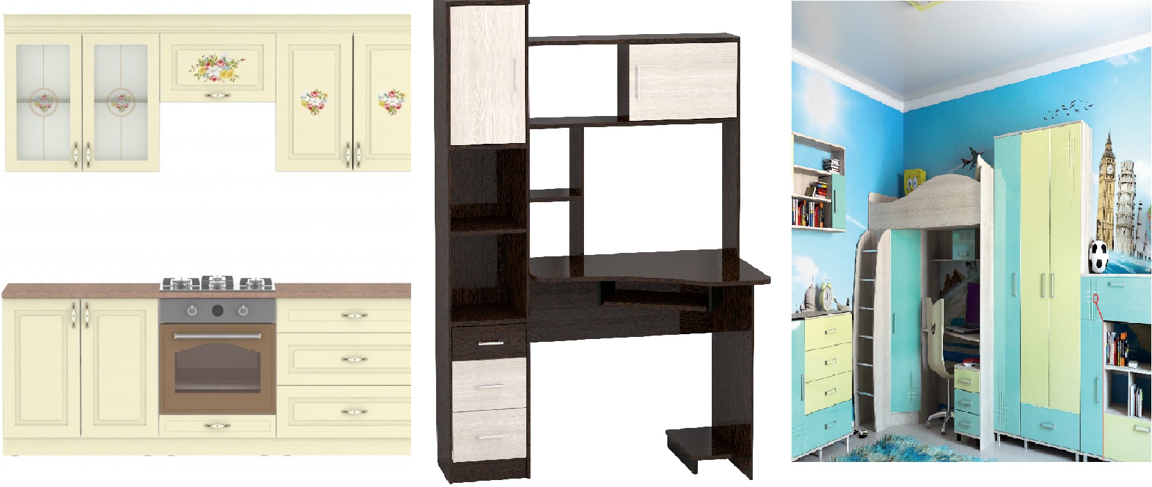 Сбор до 15.06.Мебель-качественно,доступно,современно.Кухни,спальни,корпусная,детская и многое другое.Выкуп 53.2 Сбор до 15.06.Мебель-качественно,доступно,современно.Кухни,спальни,корпусная,детская и многое другое.Выкуп 53.2