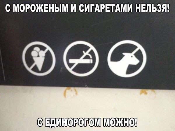 Умное Умное