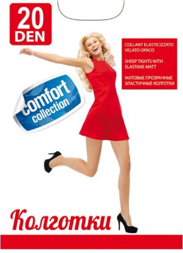 Распродажа капроновых колготок! Цены от 65 руб.! Распродажа капроновых колготок! Цены от 65 руб.!