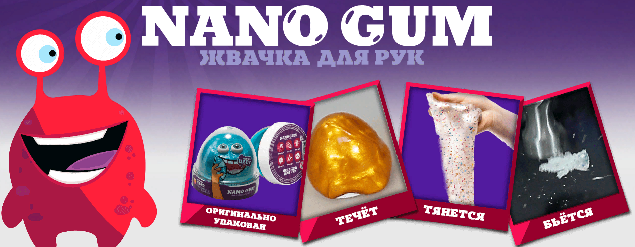 И все это про один и тот же девайс... Отзывы участниц подтверждают это! И все это про один и тот же девайс... Отзывы участниц подтверждают это!