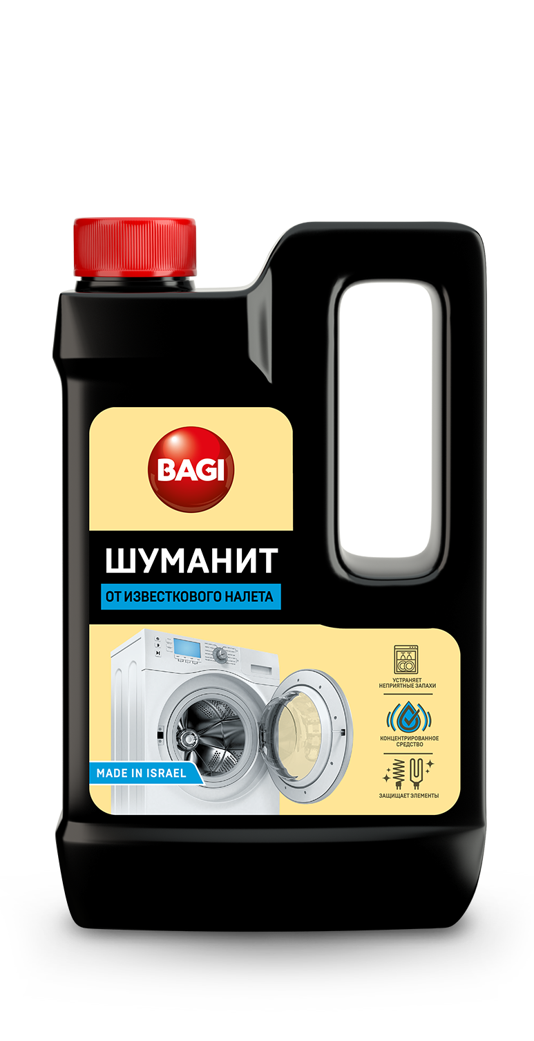 Сбор заказов до 17.06. Чистящие средства Ба*ги Шума*нит для идеальной чистоты в Вашем доме. Средства от накипи, жира, известкового налета и др. Есть распродажа. Только положительные отзывы. Отличные средства для уборки! -10 сбор. Сбор заказов до 17.06. Чистящие средства Ба*ги Шума*нит для идеальной чистоты в Вашем доме. Средства от накипи, жира, известкового налета и др. Есть распродажа. Только положительные отзывы. Отличные средства для уборки! -10 сбор.