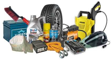 Сбор заказов. Автомасла, автохимия, автокосметика, автопринадлежности и многое другое для вашего авто - 1 Сбор заказов. Автомасла, автохимия, автокосметика, автопринадлежности и многое другое для вашего авто - 1