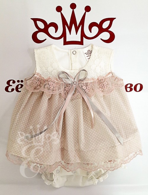 Сбор до 1 июля. Её Ма*лышес*тво - E*l*i*k*a-B*a*b*y - все для выписки из роддома, комплекты в кроватку, одежда от 0 до 3 лет. Новинки лета. Для мамы и дочки. Сбор до 1 июля. Её Ма*лышес*тво - E*l*i*k*a-B*a*b*y - все для выписки из роддома, комплекты в кроватку, одежда от 0 до 3 лет. Новинки лета. Для мамы и дочки.