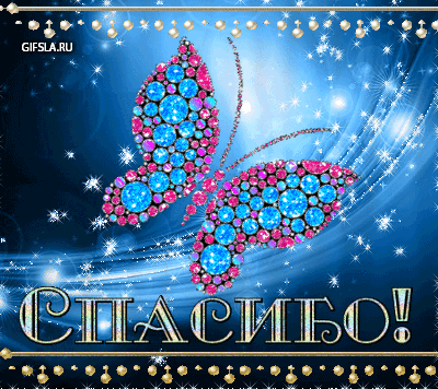 Раздача заказов 25.06 Камуфляж и спецодежда для настоящих мужчин! Охота, рыбалка, тактика, туризм. Обувь, головные уборы, защита рук, СИЗ, аксессуары, снаряжение. ГОСТ. Собственное производство. Крупнейший поставщик в России. Отличные цены!-16 Раздача заказов 25.06 Камуфляж и спецодежда для настоящих мужчин! Охота, рыбалка, тактика, туризм. Обувь, головные уборы, защита рук, СИЗ, аксессуары, снаряжение. ГОСТ. Собственное производство. Крупнейший поставщик в России. Отличные цены!-16