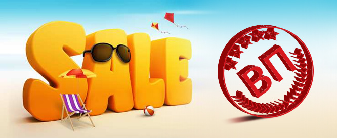 Жаркие денечки! Весь-весь-весь пристрой с оргсбором 0%, такого у меня еще не было :) А на зиму (шапочки и дутики) -10% от опта! Жаркие денечки! Весь-весь-весь пристрой с оргсбором 0%, такого у меня еще не было :) А на зиму (шапочки и дутики) -10% от опта!