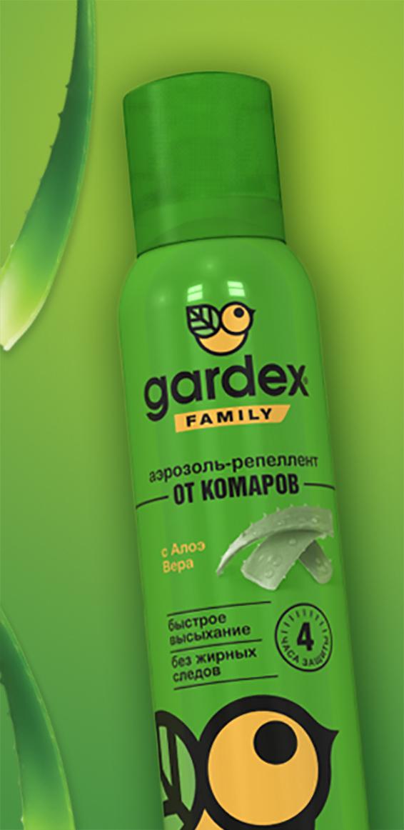 Сбор до 30.06. Рап*тор , Gar*dex самые эффективные средства от комаров, мошек, клещей и других насекомых. Средства для обработки участков от клещей, средства от моли и ползающих насекомых. Появились новинки. !!!-10 сбор. Сбор до 30.06. Рап*тор , Gar*dex самые эффективные средства от комаров, мошек, клещей и других насекомых. Средства для обработки участков от клещей, средства от моли и ползающих насекомых. Появились новинки. !!!-10 сбор.