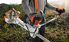 Новинка STIHL – кусторез FS 490 C и FS 560 C Новинка STIHL – кусторез FS 490 C и FS 560 C