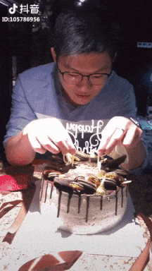 Самый лучший торт Самый лучший торт