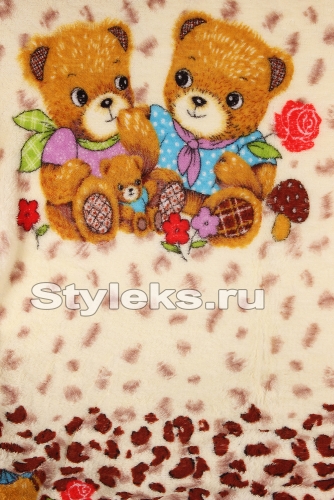 Сайт стулекс. Пледы по распродаже. Меховые пледы отличнейшего качества!!!! Носовые платки по низким ценам) - 37 Сайт стулекс. Пледы по распродаже. Меховые пледы отличнейшего качества!!!! Носовые платки по низким ценам) - 37