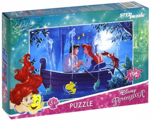 Сбор заказов. Мир пазлов. От 35 элементов до 4000, напольные пазлы, развивающие рамки, кубики, для малышей от 4-х элементов по низким ценам. Играй и собирай 07/18 Сбор заказов. Мир пазлов. От 35 элементов до 4000, напольные пазлы, развивающие рамки, кубики, для малышей от 4-х элементов по низким ценам. Играй и собирай 07/18