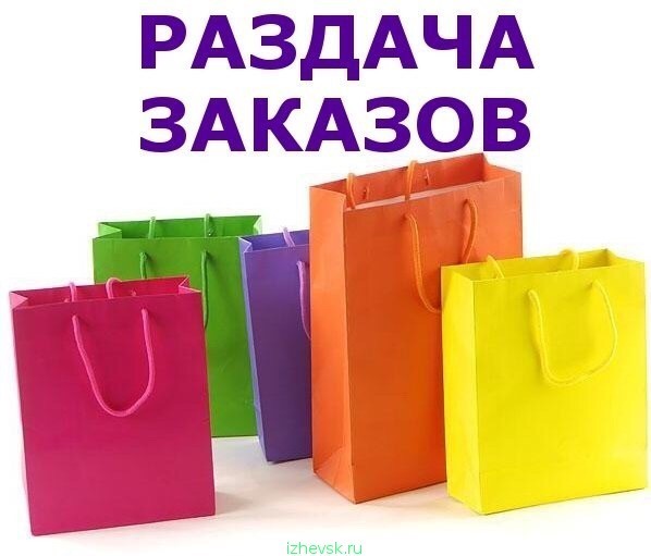 Раздача 7,07 Стильный ребенок 367 блок2 , часть 1, 376-378, Малоо-27, Тот самый бренд Раздача 7,07 Стильный ребенок 367 блок2 , часть 1, 376-378, Малоо-27, Тот самый бренд