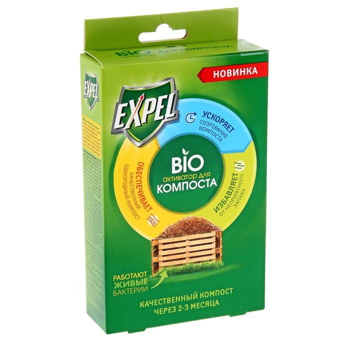 Сбор до 15.07. Bio*активаторы Ex*pel, для дачных туалетов, септиков, выгребных ям, канализационных труб, а также препарат для быстрого созревания компоста-16 сбор. Сбор до 15.07. Bio*активаторы Ex*pel, для дачных туалетов, септиков, выгребных ям, канализационных труб, а также препарат для быстрого созревания компоста-16 сбор.
