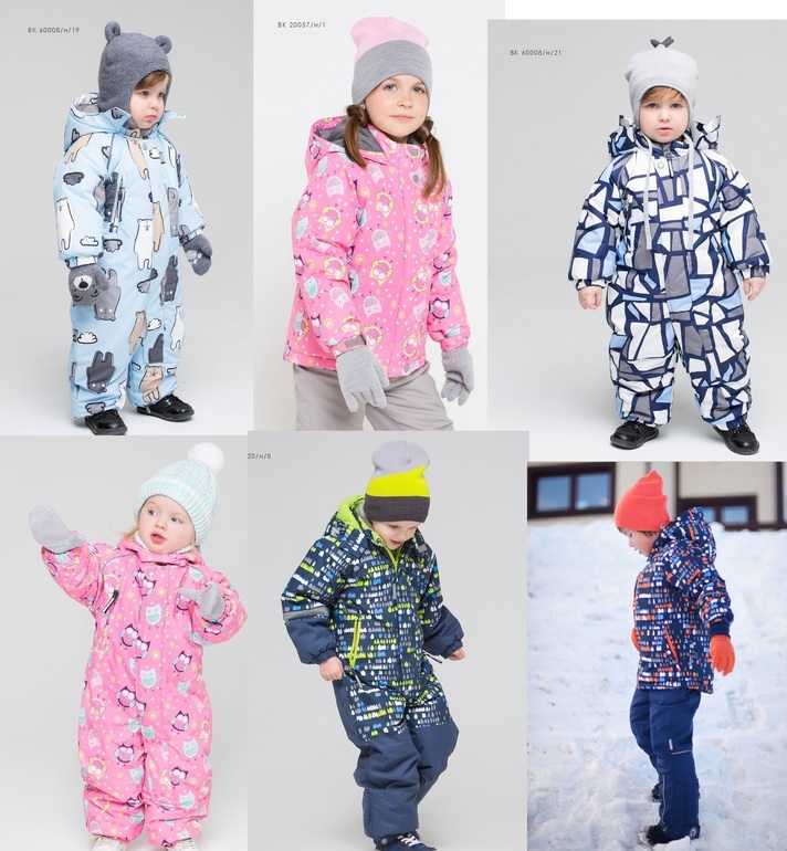 Сбор заказов. Предзаказ КрокидЗима-2018/2019 Сбор заказов. Предзаказ КрокидЗима-2018/2019