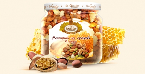 Любимый "Te Gusto"! Любимый "Te Gusto"!