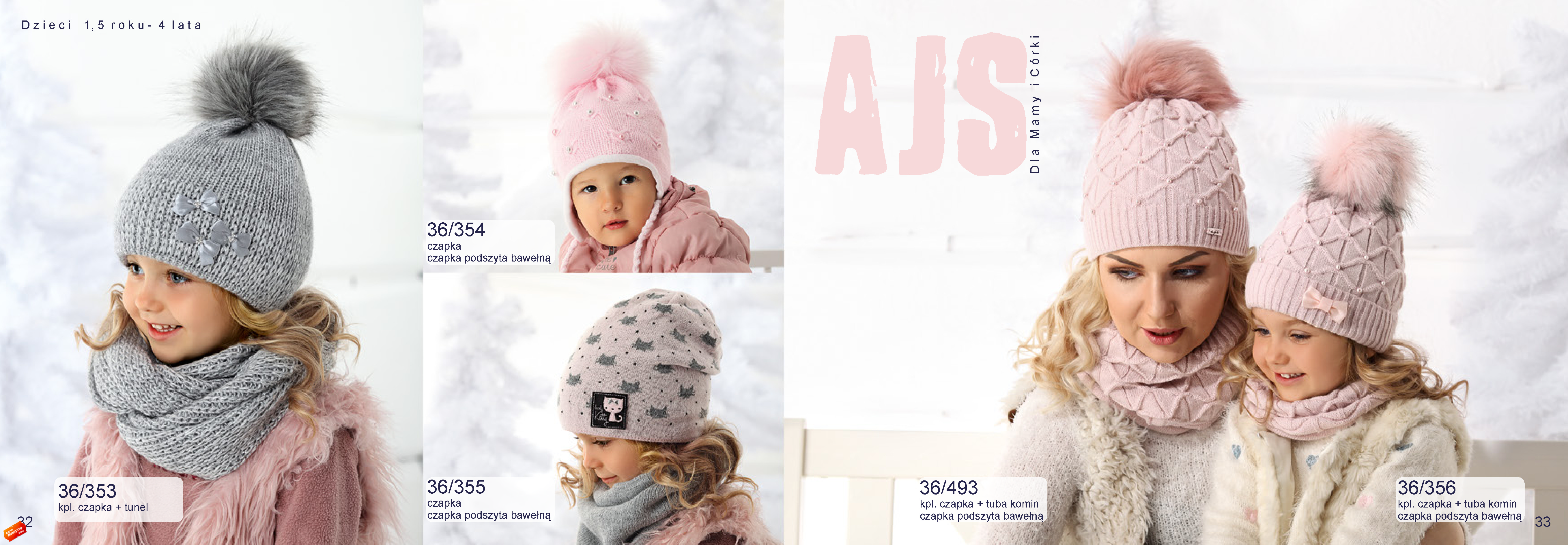 Сбор до 20 июля.Польские шапки A*J*S. новая коллекция осень/зима 2019.размеры 36/38-54/56 выкуп 5/18 Сбор до 20 июля.Польские шапки A*J*S. новая коллекция осень/зима 2019.размеры 36/38-54/56 выкуп 5/18