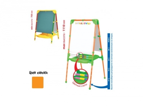 Мольберты! Стоп в пятницу 13.07. Мольберты! Стоп в пятницу 13.07.