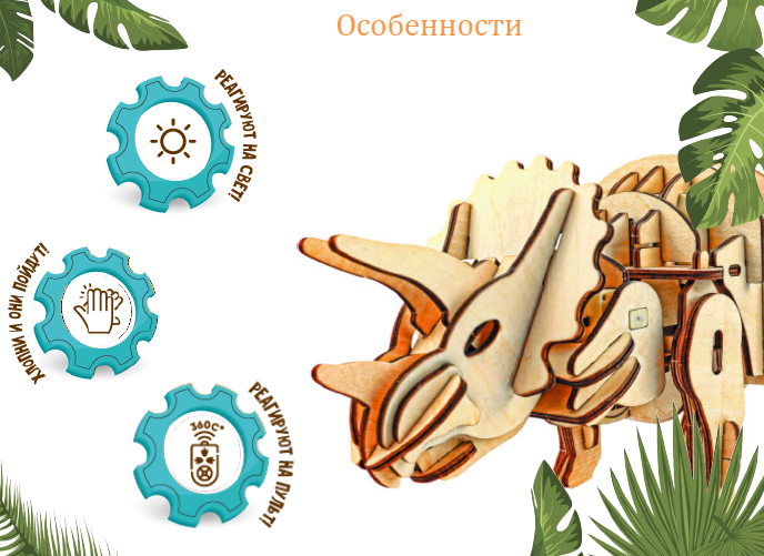 Добавила новинки, стоп уже был, приму дозаказы! Добавила новинки, стоп уже был, приму дозаказы!