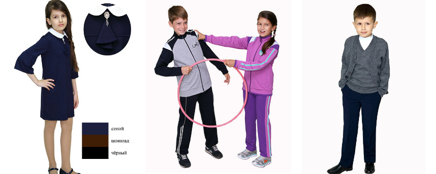 Качественная и красивая школьная и спортивная форма от Славиты. Индивидуальный размер /цвет /фасон. Без рядов, 13%! Качественная и красивая школьная и спортивная форма от Славиты. Индивидуальный размер /цвет /фасон. Без рядов, 13%!
