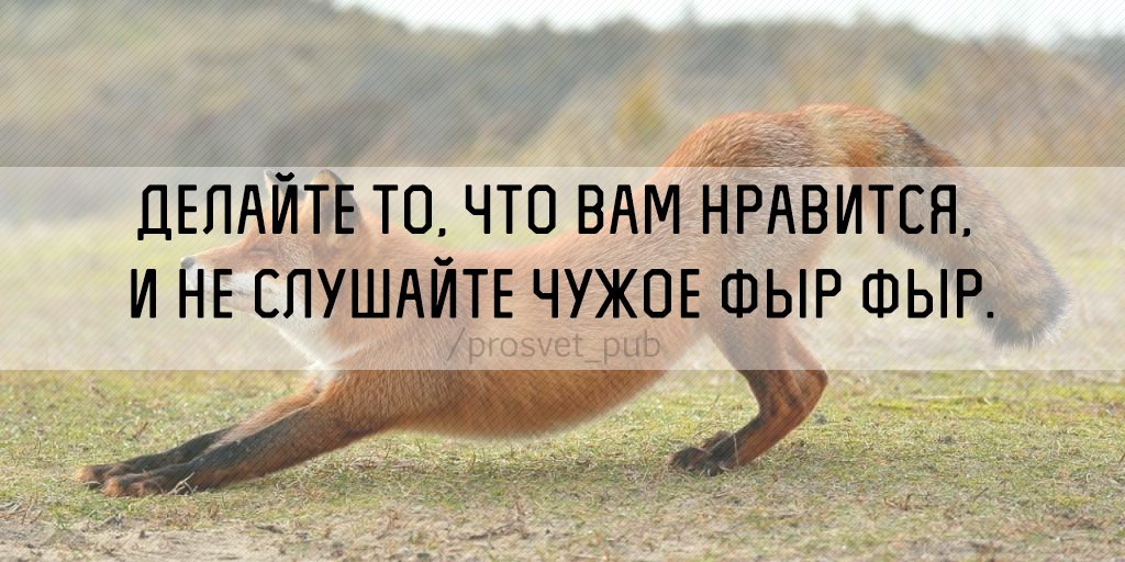 Умное Умное