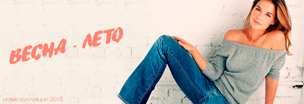 Футболки, майки, кофты, кардиганы, блузки на изысканный вкус красавиц, женский трикотаж по доступным ценам для милых дам от 40 до 56 размера ! Футболки, майки, кофты, кардиганы, блузки на изысканный вкус красавиц, женский трикотаж по доступным ценам для милых дам от 40 до 56 размера !