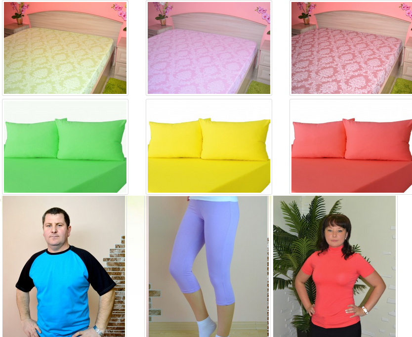 Футболки для всей семьи. Леггинсы, лосины, шорты. Цены от 100 р.. Махровое, трикотажное постельное белье. Поплин. Простыни на резинках. Футболки для всей семьи. Леггинсы, лосины, шорты. Цены от 100 р.. Махровое, трикотажное постельное белье. Поплин. Простыни на резинках.