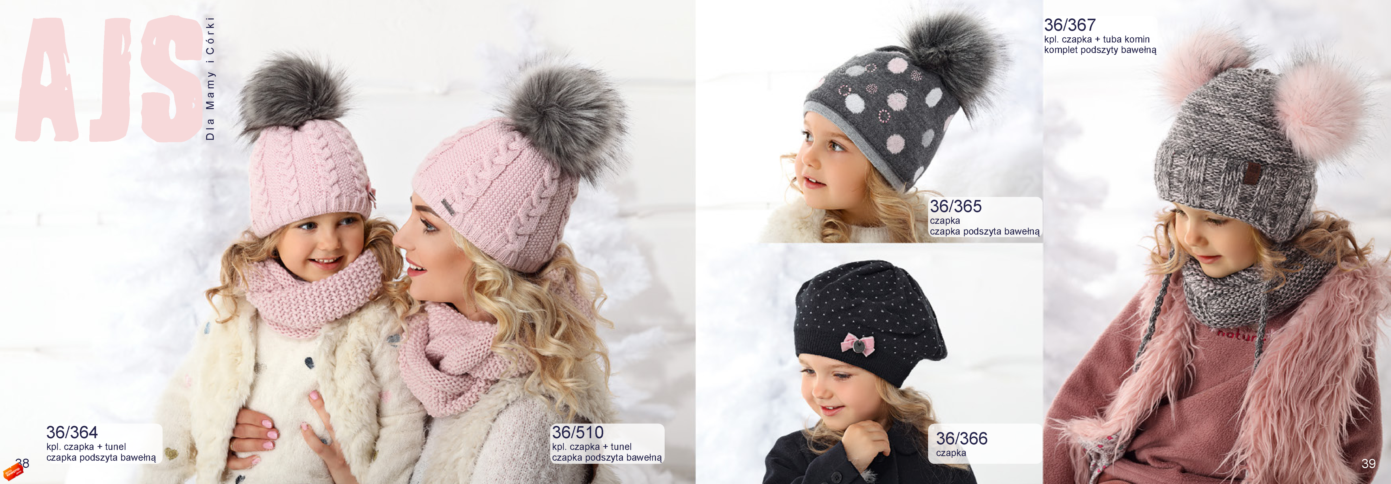 Сбор до 20 августа.Польские шапки A*J*S. новая коллекция осень/зима 2019.размеры 36/38-54/56 выкуп 6/18 Сбор до 20 августа.Польские шапки A*J*S. новая коллекция осень/зима 2019.размеры 36/38-54/56 выкуп 6/18