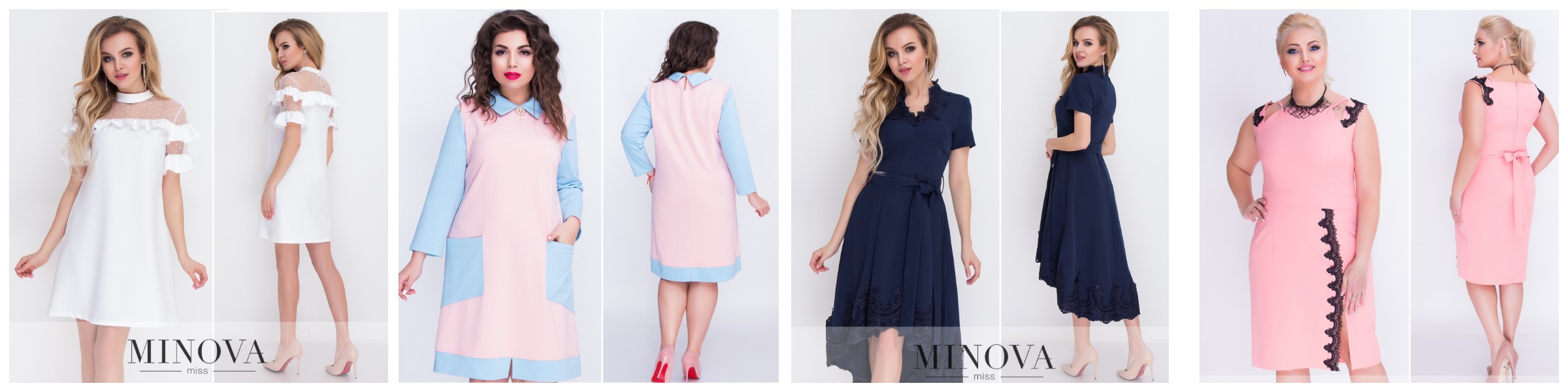 Сбор заказов до 12.08. Minоva обворожительная и элегантная. Платья, блузы, костюмы. Размеры 42-64. Обувь и сумки из натуральной кожи и замши. Без рядов Сбор заказов до 12.08. Minоva обворожительная и элегантная. Платья, блузы, костюмы. Размеры 42-64. Обувь и сумки из натуральной кожи и замши. Без рядов