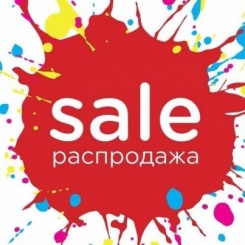 MALEK BABY - 75%%%!!! Трансформеры для новорожденных на шерсти мериноса все - 1560 руб! MALEK BABY - 75%%%!!! Трансформеры для новорожденных на шерсти мериноса все - 1560 руб!