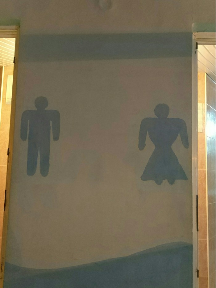 Туалеты для самцов и самцых Туалеты для самцов и самцых